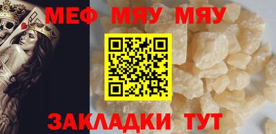 марки lsd Кунгур