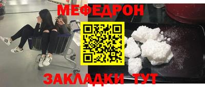 марки lsd Кунгур