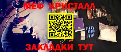 МДПВ Кулебаки