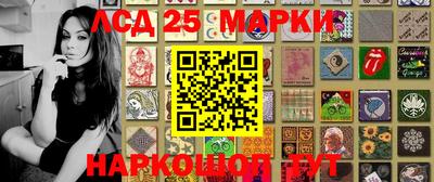 МДПВ Кулебаки