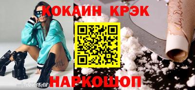 МДПВ Кулебаки