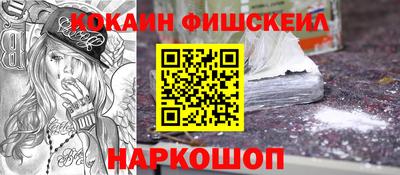 марки lsd Кунгур