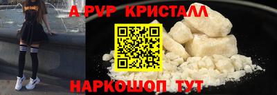 МДПВ Кулебаки