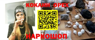 марки lsd Кунгур