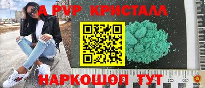 МДПВ Кулебаки