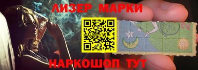 спайс Кумертау
