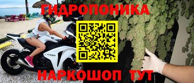 спайс Кумертау