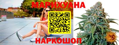 спайс Кумертау