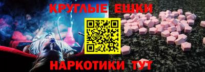 марки lsd Кунгур
