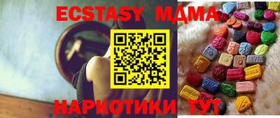МДПВ Кулебаки