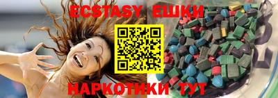 марки lsd Кунгур