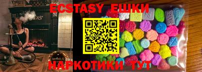 марки lsd Кунгур
