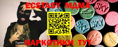 спайс Кумертау