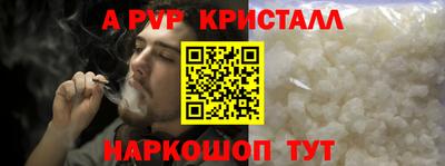 МДПВ Кулебаки