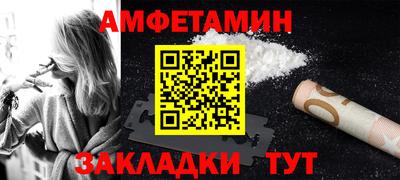 МДПВ Кулебаки