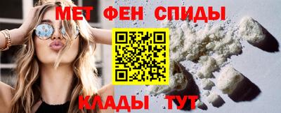 МДПВ Кулебаки