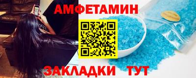 марки lsd Кунгур