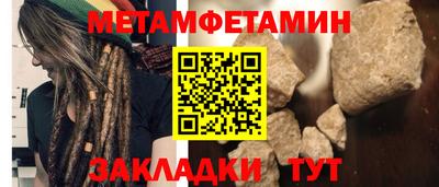 марки lsd Кунгур