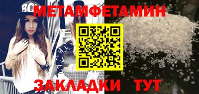 марки lsd Кунгур