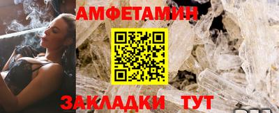 марки lsd Кунгур