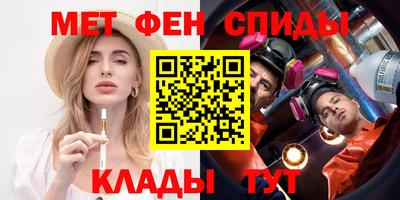 МДПВ Кулебаки
