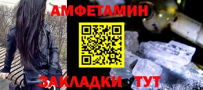 марки lsd Кунгур