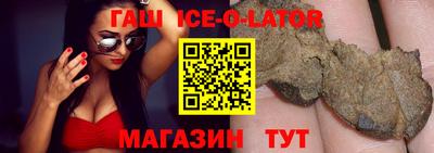 марки lsd Кунгур