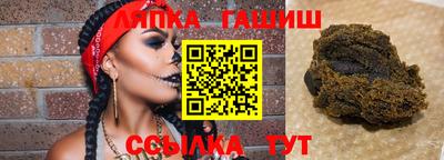 марки lsd Кунгур