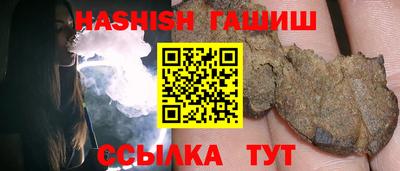 марки lsd Кунгур
