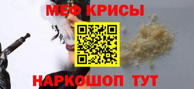 МДПВ Кулебаки