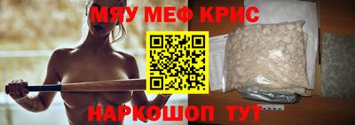 МДПВ Кулебаки